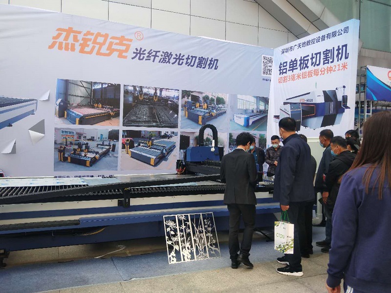 鋁單板的雕刻機(jī)錯(cuò)位現(xiàn)象六大原因