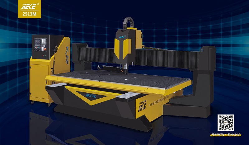 鋁板雕刻機的速度如何調？