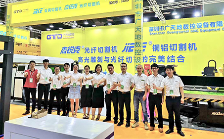 廣天地數(shù)控2018年7月8-7月10日門窗展