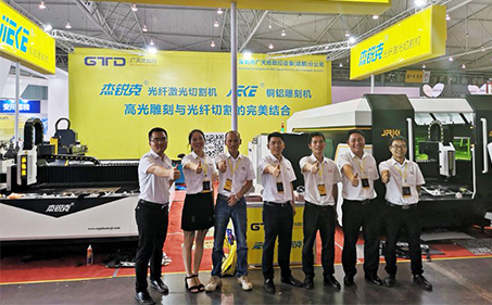 廣天地數(shù)控參加2018年7月19-21日成都展