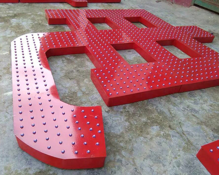 鐵皮沖孔字制作