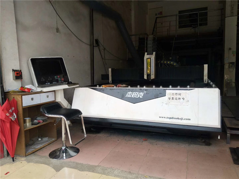 廣州XX機(jī)電設(shè)備有限公司