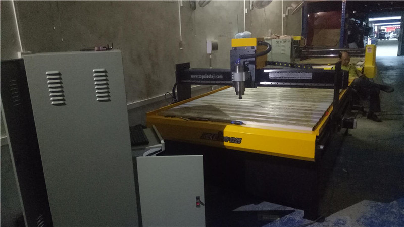 廣州市XX廣告材料有限公司