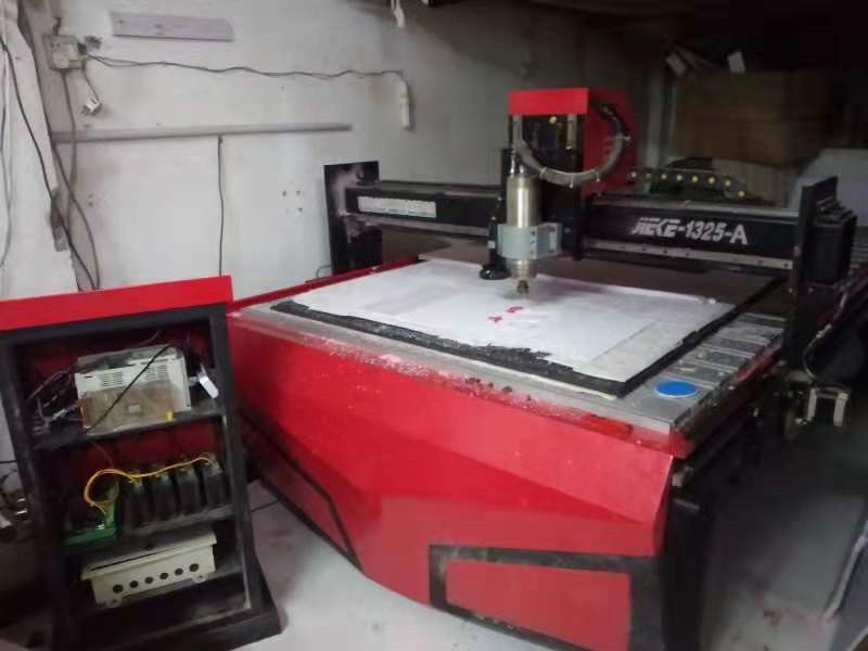 湘西龍山XX廣告公司