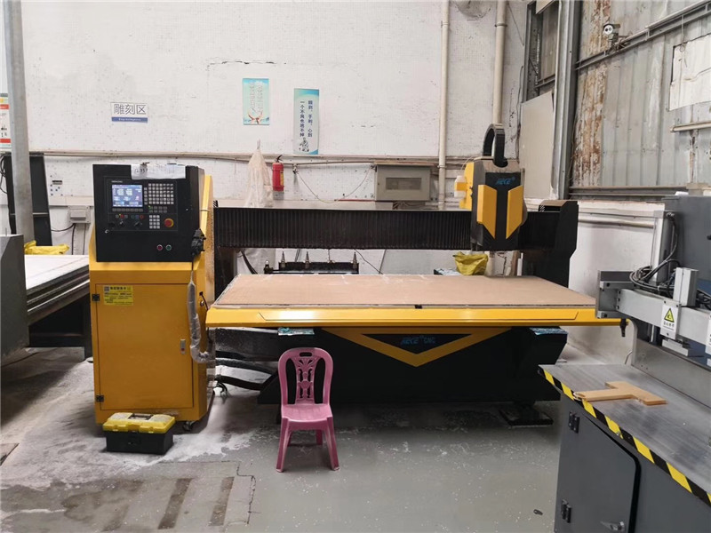 成都XX廣告有限公司