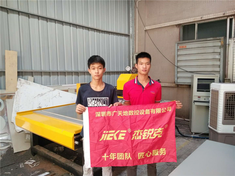 杰克1325客戶專訪22