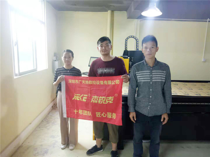 杰克TOP2客戶專訪3