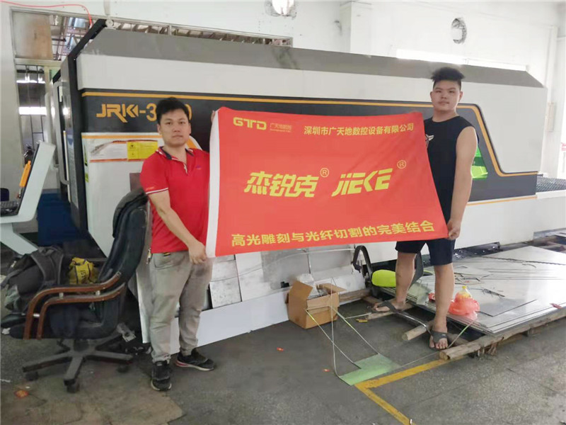 杰銳克大包圍客戶專訪3