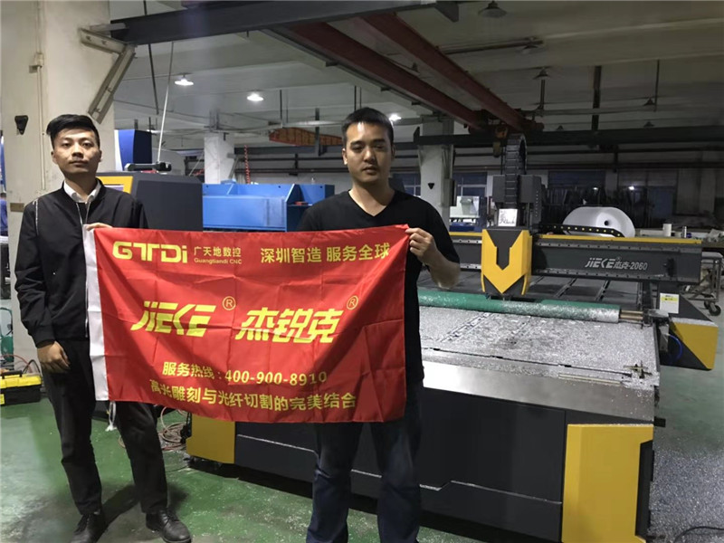 2019年11月專訪X不銹鋼客戶